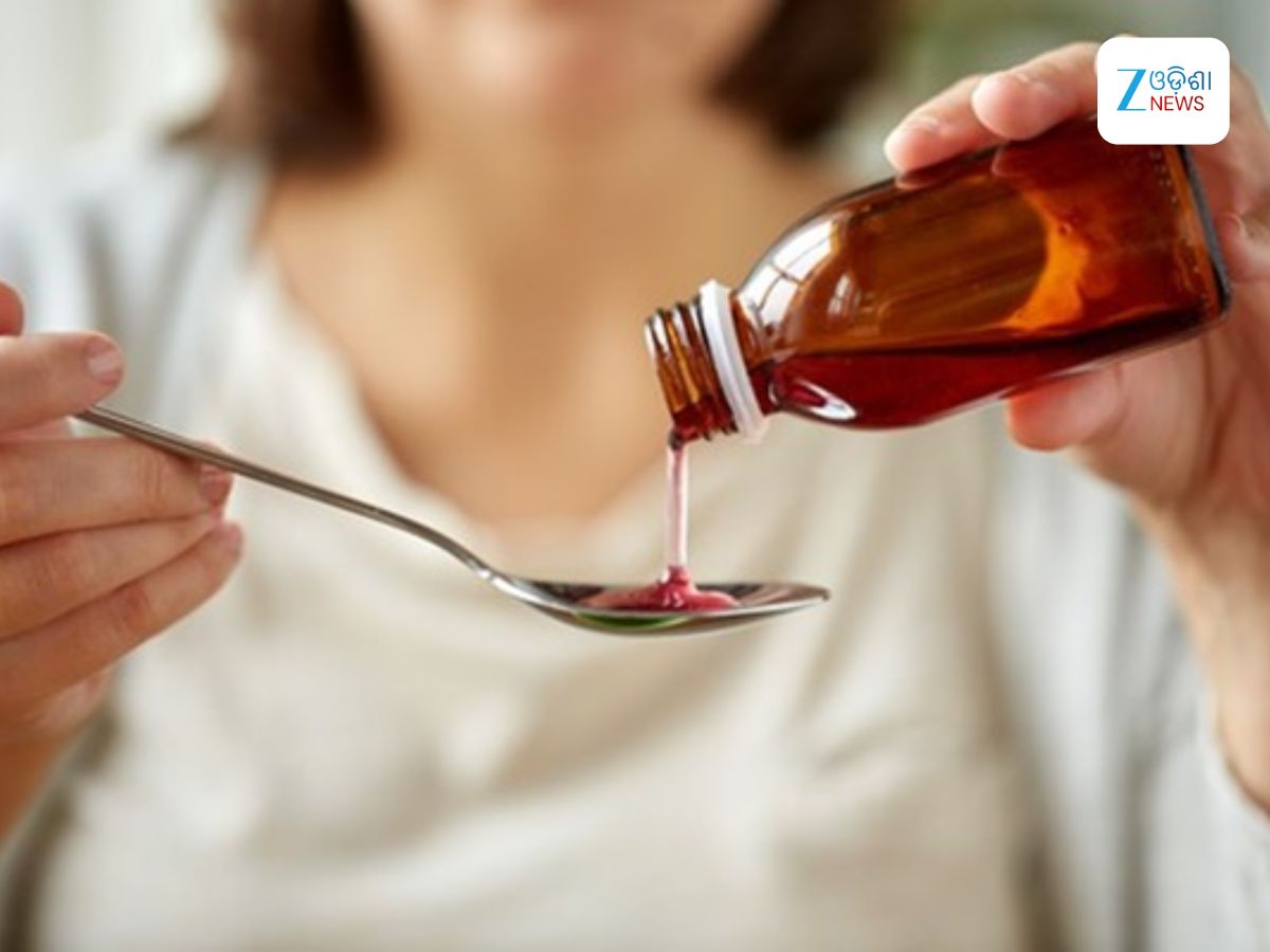 Coldrif Cough Syrup: କଫ ସିରପ ମାମଲା: ତାମିଲନାଡୁରୁ ବନ୍ଧା ହେଲେ କମ୍ପାନୀ ମାଲିକ Coldrif Cough Syrup: କଫ ସିରପ ମାମଲା: ତାମିଲନାଡୁରୁ ବନ୍ଧା ହେଲେ କମ୍ପାନୀ ମାଲିକ