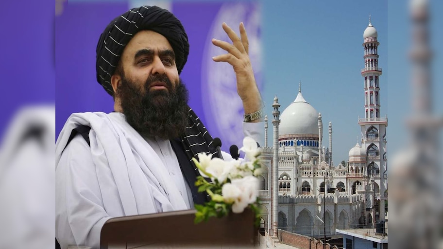 Taliban के विदेश मंत्री देवबंद के दारुल उलूम क्यों जाएंगे? जानें पूरा मामला