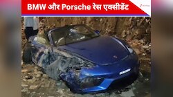 मुंबई में 150 की रफ्तार पर दौड़ी Porsche, बिगड़ा बैलेंस और..., BMW से कर रही थी रेस
