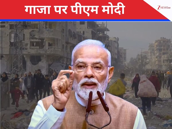 हम उम्मीद करते हैं कि... इजरायल-हमास डील पर आया पीएम मोदी का पहला रिएक्शन, कह दी मन की बात