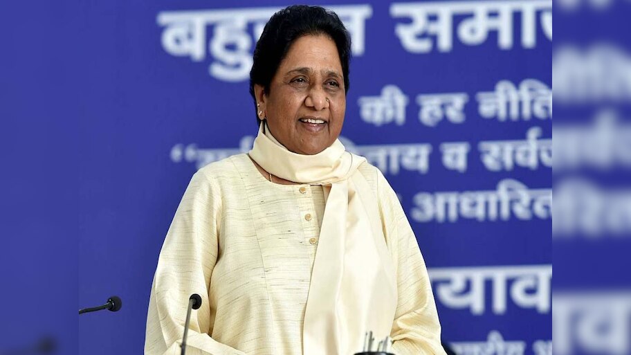 I Love Muhammad पर बोलीं BSP सुप्रीमो मायावती, लोगों को दी खास सलाह