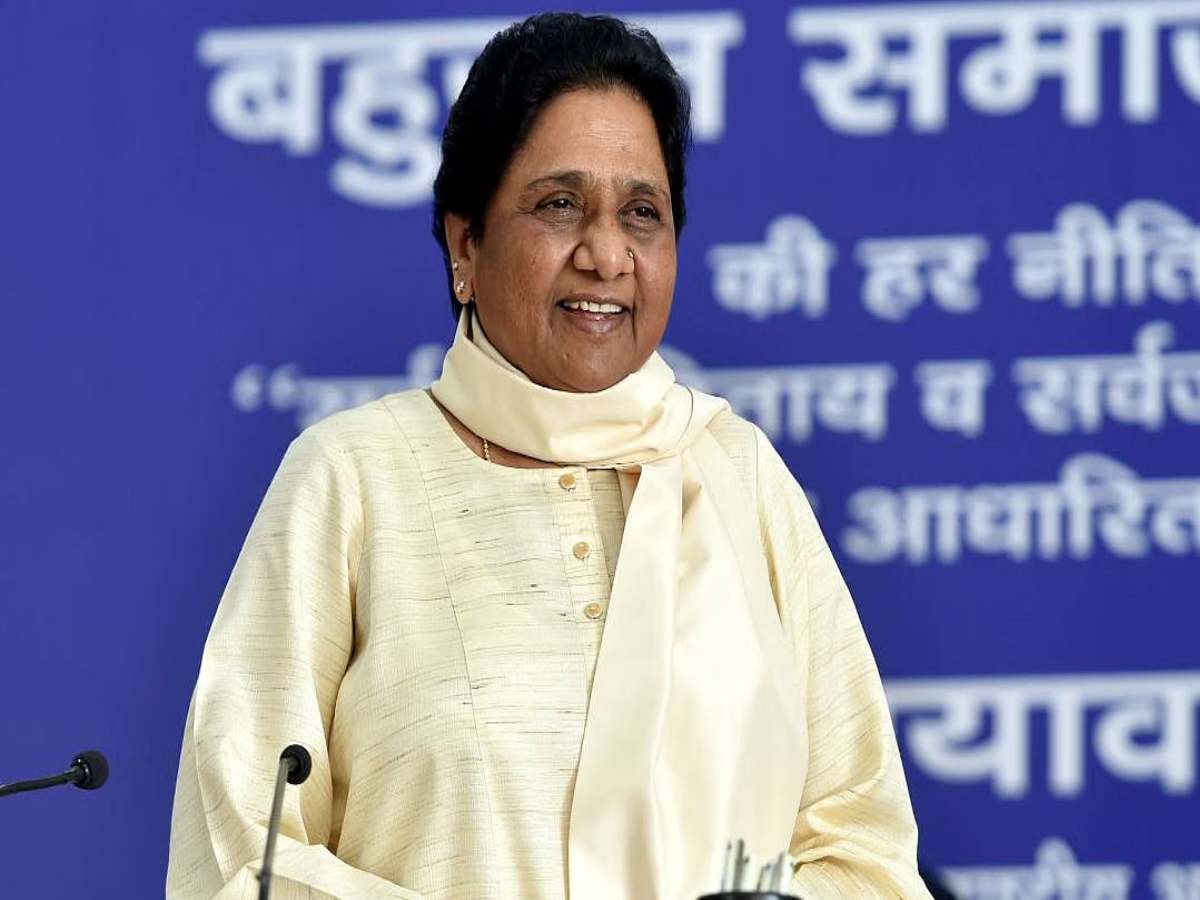 I Love Muhammad पर बोलीं BSP सुप्रीमो मायावती, लोगों को दी खास सलाह I Love Muhammad पर बोलीं BSP सुप्रीमो मायावती, लोगों को दी खास सलाह