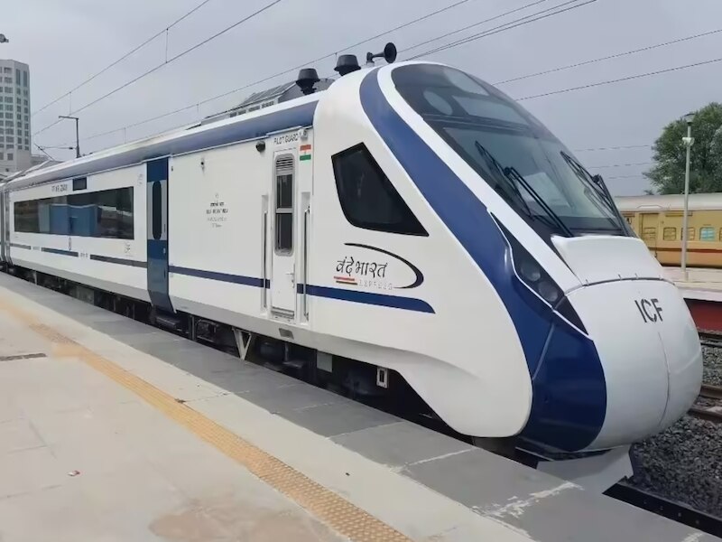 यात्रीगण ध्यान दें