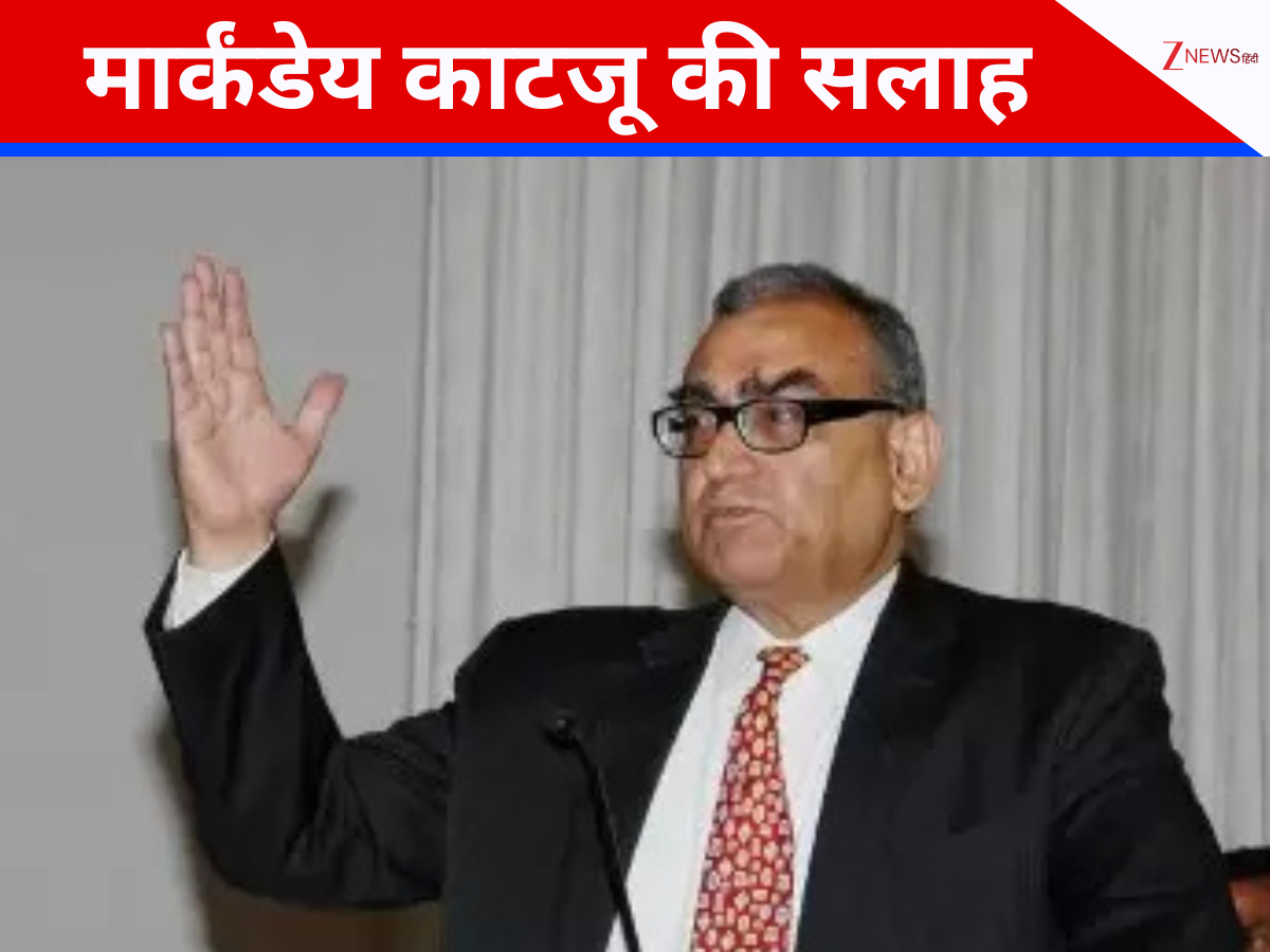 'अदालत का माहौल ऐसा होना चाहिए...' जस्टिस गवई पर जूते फेंकने की घटना पर पूर्व SC जज ने दी सलाह 'अदालत का माहौल ऐसा होना चाहिए...' जस्टिस गवई पर जूते फेंकने की घटना पर पूर्व SC जज ने दी सलाह