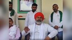 Rakesh Tikait की मुस्लिम समाज को नसीहत, BJP के इस जाल में बिल्कुल न फंसे