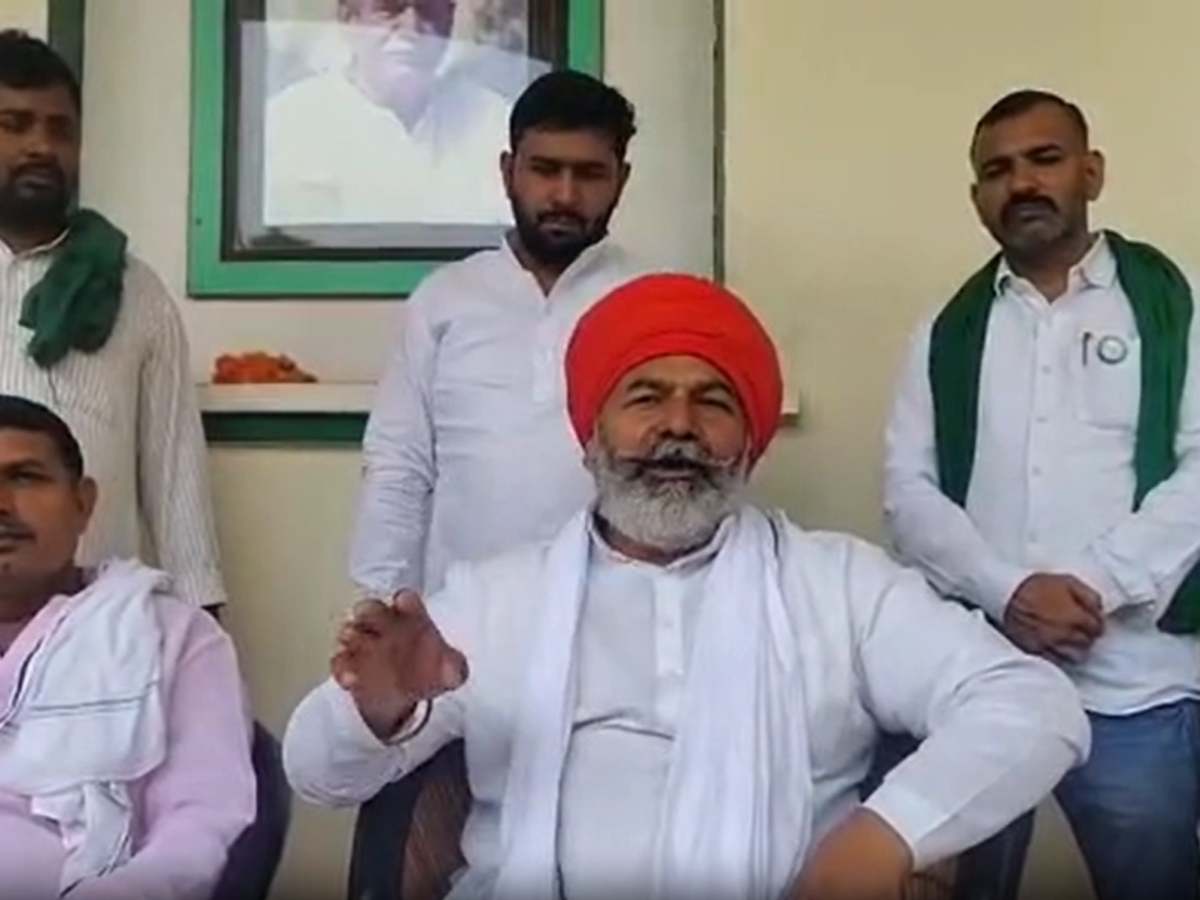 Rakesh Tikait की मुस्लिम समाज को नसीहत, BJP के इस जाल में बिल्कुल न फंसे Rakesh Tikait की मुस्लिम समाज को नसीहत, BJP के इस जाल में बिल्कुल न फंसे