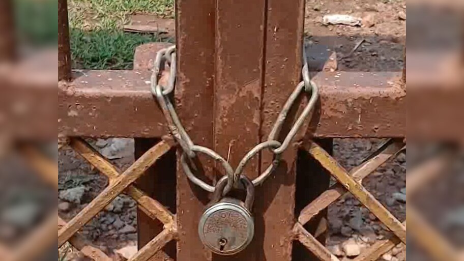 Odisha News: ଅଞ୍ଜର ବିଦ୍ୟାଳୟରେ ଶିକ୍ଷକଙ୍କ ପୁନଃ ନିଯୁକ୍ତି ଦାବିରେ ସ୍କୁଲ ଗେଟରେ ତାଲା... 