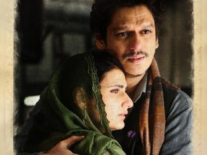  गुस्ताख इश्क – कुछ पहले जैसा