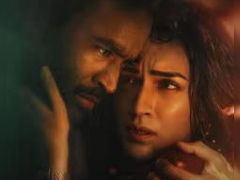 तेरे इश्क में