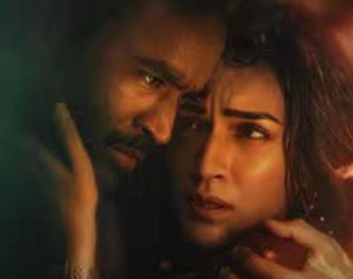 तेरे इश्क में