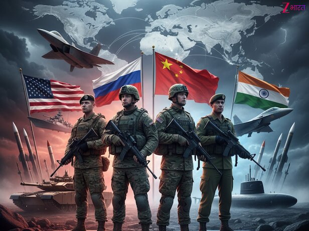 5.1 मिलियन सैनिक, 900 अरब डॉलर रक्षा बजट; ये हैं दुनिया के सबसे ताकतवर सेना वाले देश