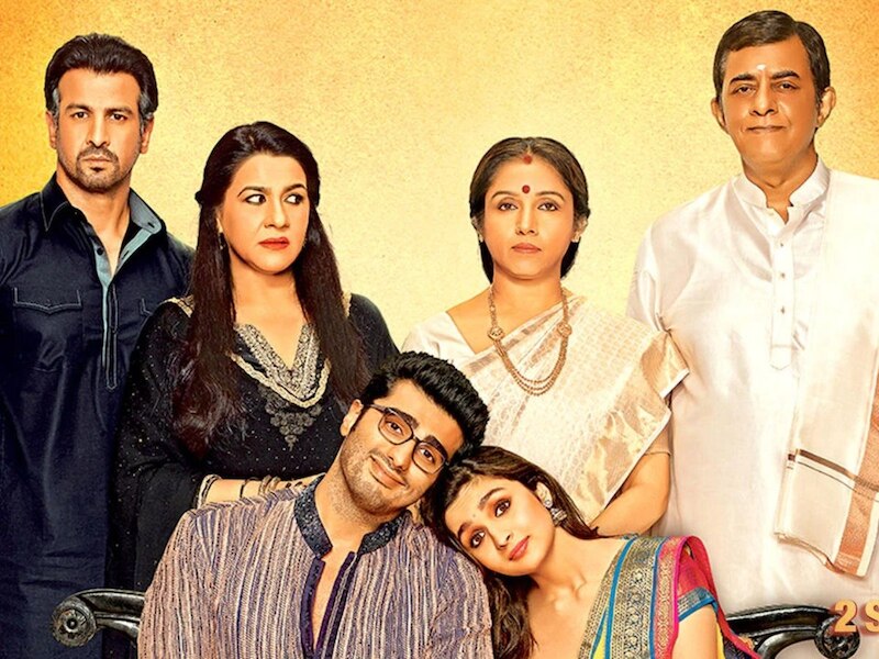 परिवार की वजह से होते हैं अलग