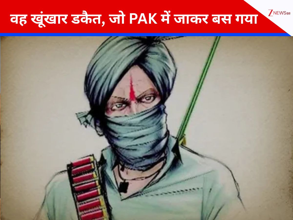 Daku Bhupat Singh: 70 हत्याएं, रहस्यमयी चिट्ठियां; वह खूंखार डाकू, जिसने देश के पहले आम चुनावों में मचा दिया था आतंक Daku Bhupat Singh: 70 हत्याएं, रहस्यमयी चिट्ठियां; वह खूंखार डाकू, जिसने देश के पहले आम चुनावों में मचा दिया था आतंक