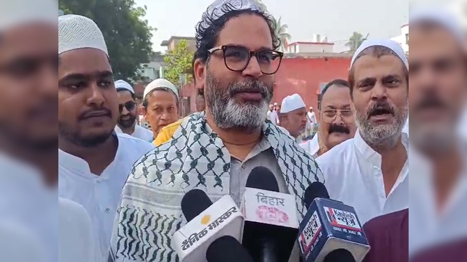 Bihar Election: जनसुराज ने अपनी 51 उमीदवारों की पहली लिस्ट में इन 6 मुसलमानों को दिया टिकट 