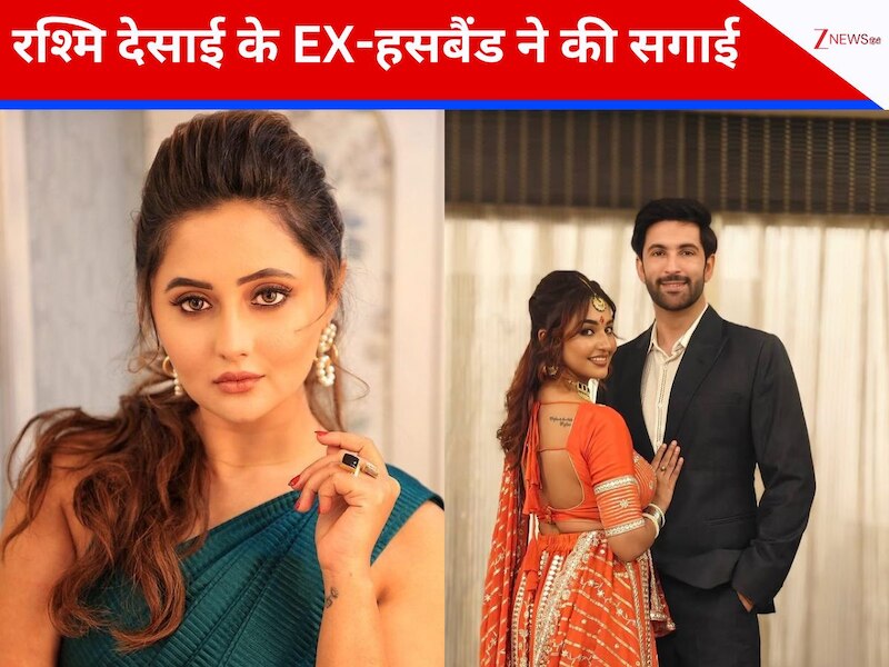 रश्मि देसाई के एक्स-हसबैंड नंदिश संधू ने की सगाई