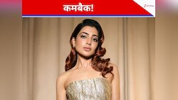 पैन इंडिया स्टार Samantha Ruth Prabhu तमिल फिल्म से करेंगी कमबैक! 