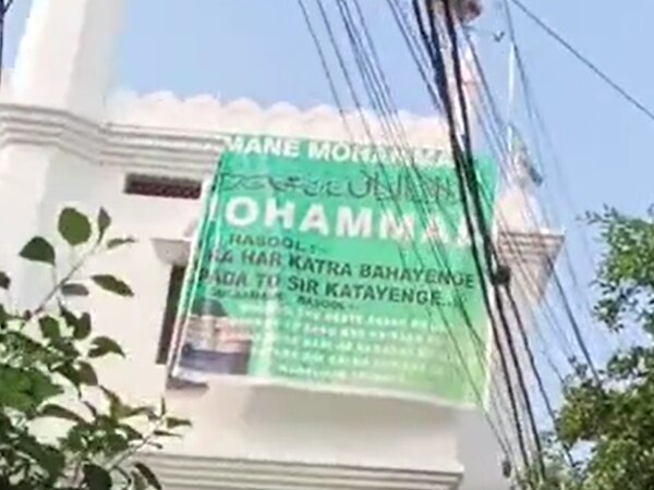 गोरखपुर में 'I Love Muhammad' के समर्थन लगने से मचा हड़कंप