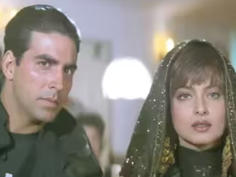 केमिस्ट्री 