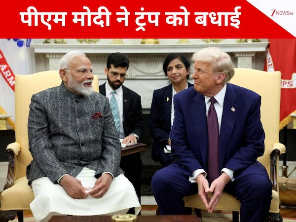 PM मोदी ने गाजा सीजफायर पर डोनाल्ड ट्रंप को दी बधाई, ट्रेड पर भी की समीक्षा