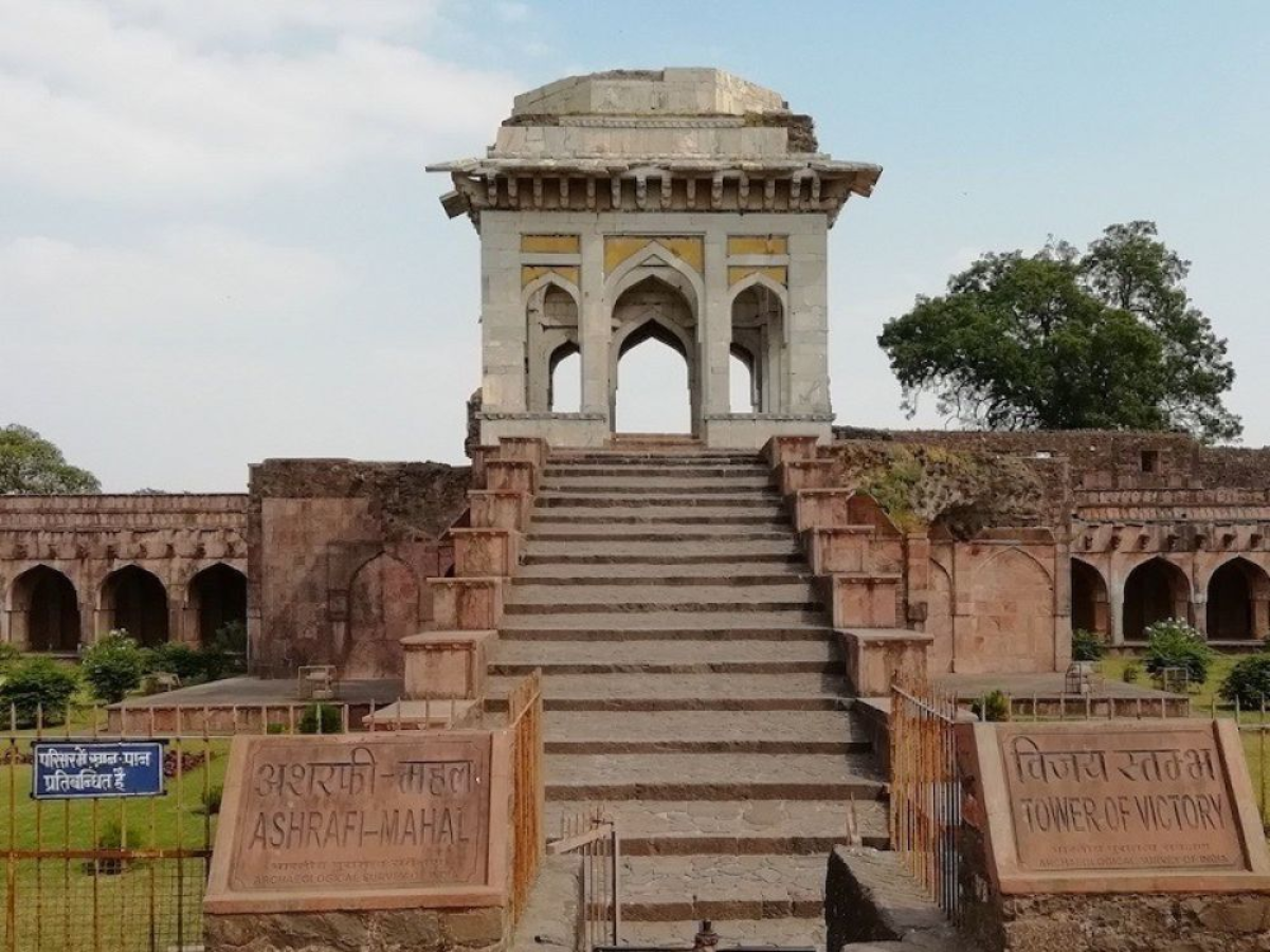 अशर्फी महल