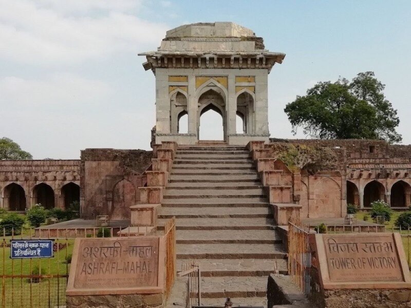 अशर्फी महल