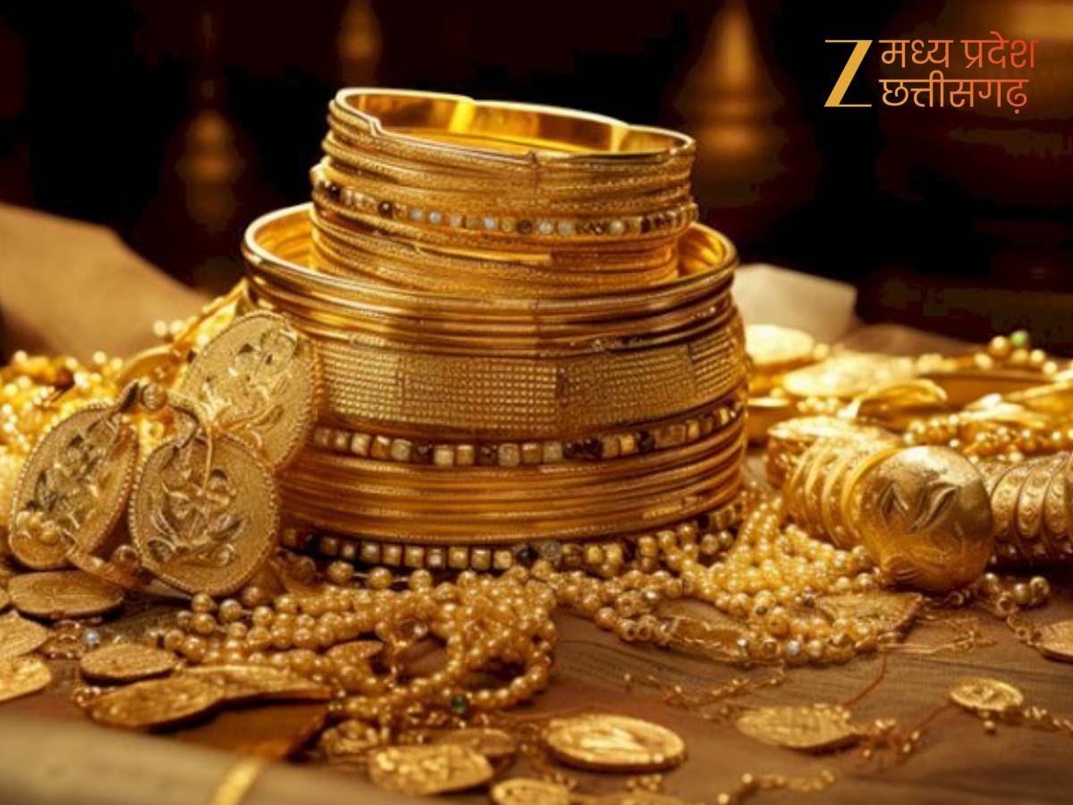 10 ग्राम की कीमत