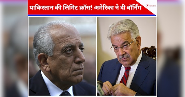 मुत्ताकी के भारत दौरे पर बेचैन पाक! एयरस्ट्राइक पर आगबबूला USA, पूर्व राजनयिक के कहा- 'खतरनाक है ये खेल'