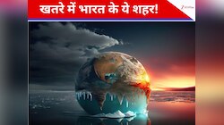 Global Warming:  समुद्र में समा जाएंगी 10 करोड़ इमारतें! भारत के इन शहरों पर खतरा