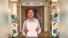 चेतावनी! ऑनलाइन गेमिंग ने करोड़पति को बनाया भिखारी, तीन करोड़ का नुकसान