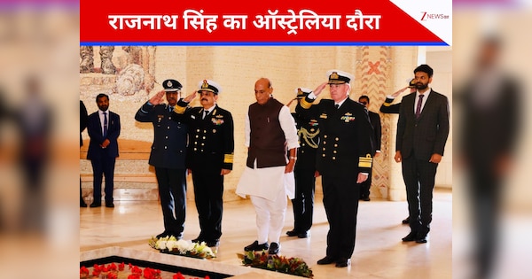 ऑस्ट्रेलिया के वॉर मेमोरियल पर राजनाथ सिंह ने किया शहीदों को नमन, पीएम एंथनी अल्बनीज ने कही ये बड़ी बात