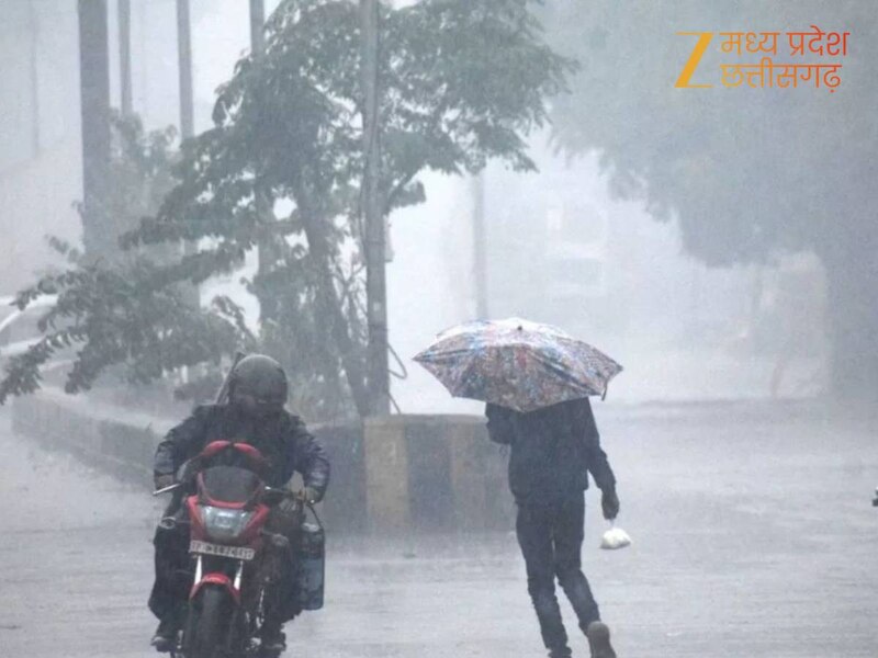 रातें हो रही ठंड