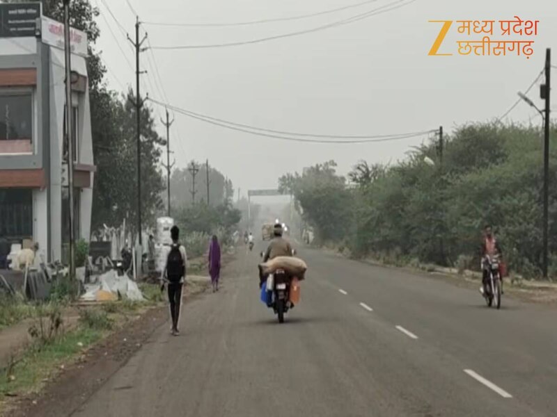 ड्राई वेदर