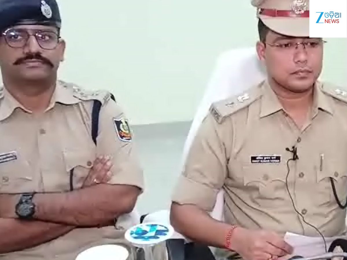 Odisha News:ଗ୍ୟାଙ୍ଗଷ୍ଟାର ଚିକୁ ତରାଇ ସମେତ ଅନ୍ୟ ୩ ଅପରାଧି ଗିରଫ Odisha News:ଗ୍ୟାଙ୍ଗଷ୍ଟାର ଚିକୁ ତରାଇ ସମେତ ଅନ୍ୟ ୩ ଅପରାଧି ଗିରଫ