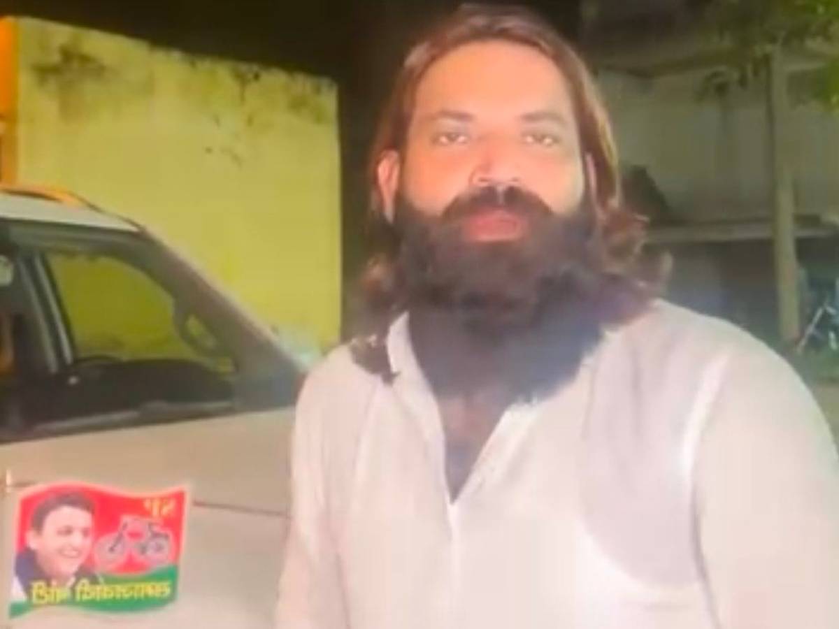 सारस पालकर सुर्ख़ियों में आए और नेता बने आरिफ ने 'I Love Muhammad' मुहिम पर दिया बड़ा बयान; वीडियो वायरल सारस पालकर सुर्ख़ियों में आए और नेता बने आरिफ ने 'I Love Muhammad' मुहिम पर दिया बड़ा बयान; वीडियो वायरल