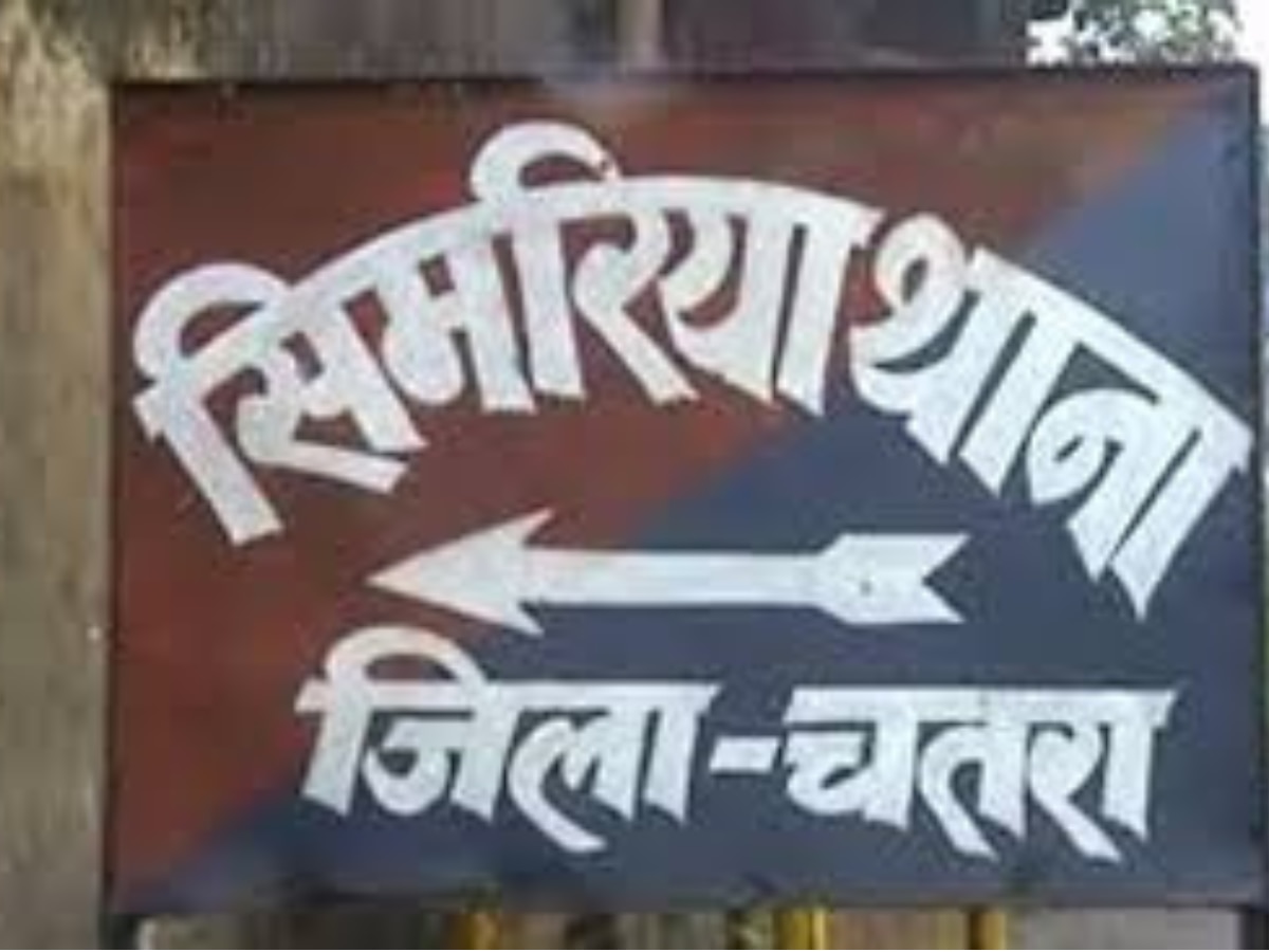Bihar civil engineer body found in Jharkhand with injury marks | बिहार ...