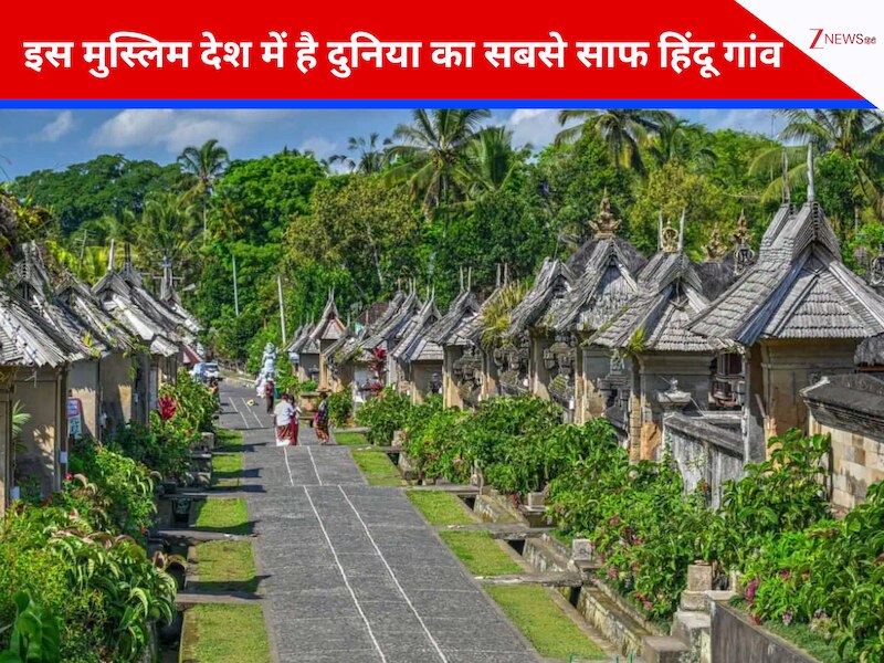 पेंगलीपुरन