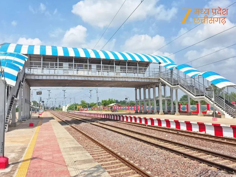 सुविधाओं का विस्तार