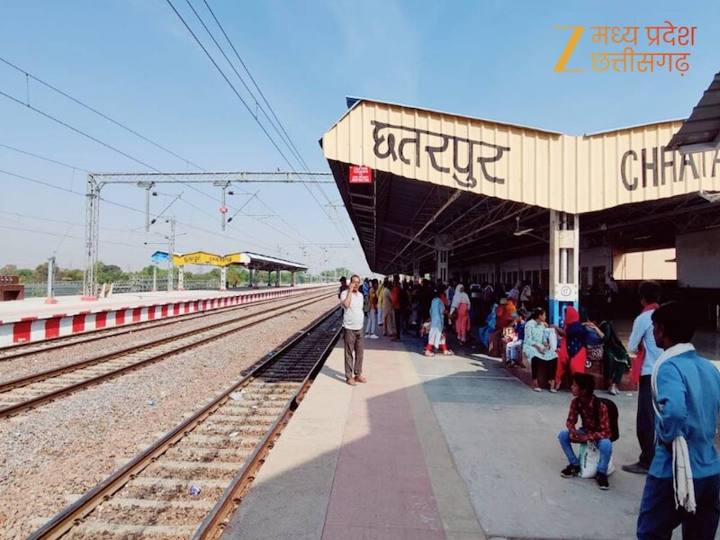 विकास जारी