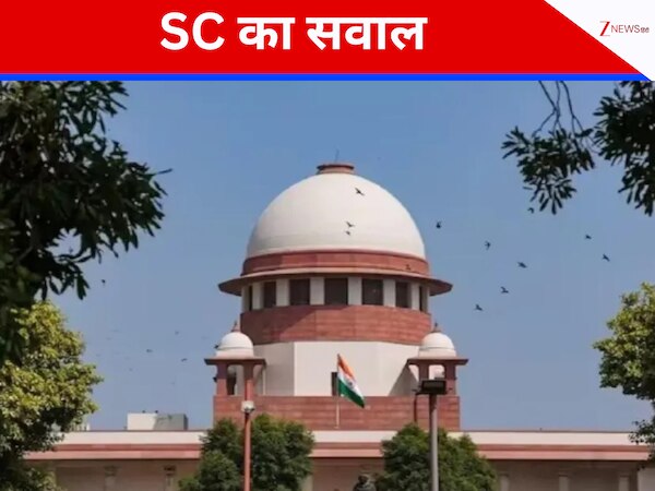 'जम्मू-कश्मीर को कब मिलेगा राज्य का दर्जा...', सुप्रीम कोर्ट का केंद्र सरकार से सवाल, 4 हफ्तों के अंदर मांगा जवाब 