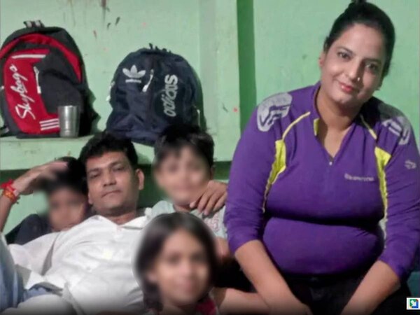 5 बच्चों की मां को अजहर से हुआ प्यार, पति भानु प्रताप ने कहा, वो मेरी पत्नी- बच्चों से पढ़वाता है नमाज़ ! 