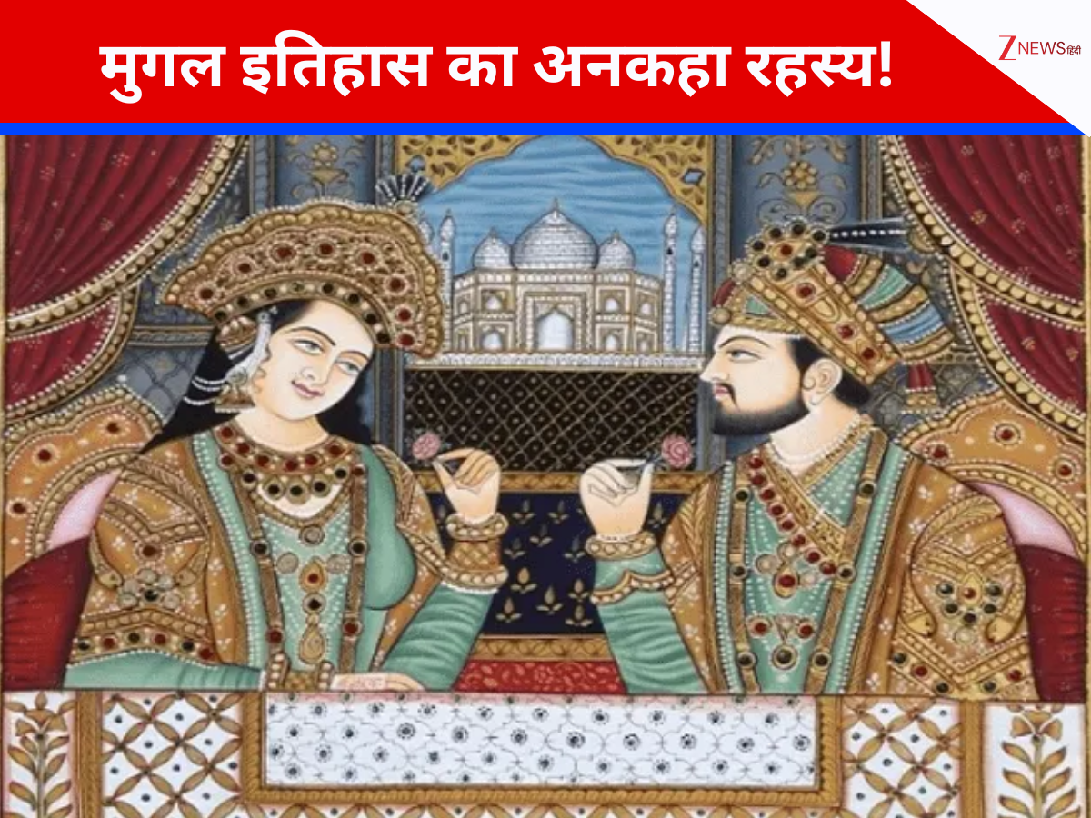 मुगल इतिहास