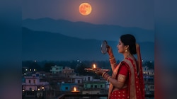 करवाचौथ: रांची की महिलाओं को तड़पाएगा चांद, जानें कब होंगे दर्शन