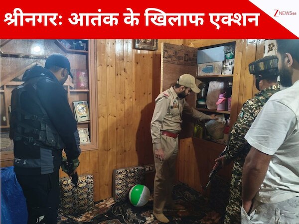 आतंक के खिलाफ श्रीनगर पुलिस का बड़ा एक्शन, प्रतिबंधित संगठनों से जुड़े 21 लोगों के घरों पर छापेमारी
