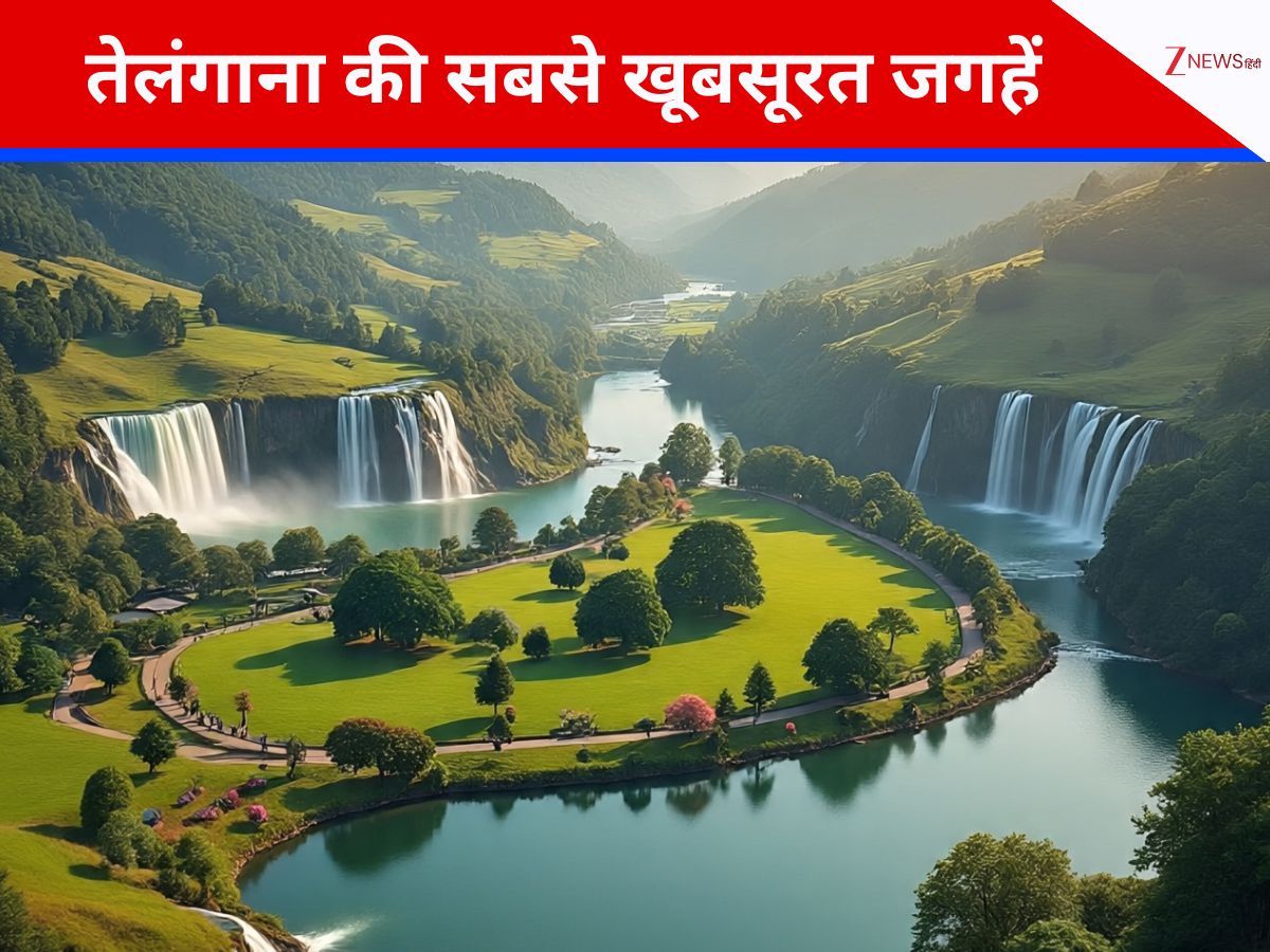 Pitlam top and beautiful places in telangana beauty like heaven and perfect ...