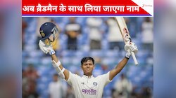 93 साल में पहली बार... यशस्वी की जय-जयकार! 23 की उम्र में किया ब्रैडमैन वाला करिश्मा