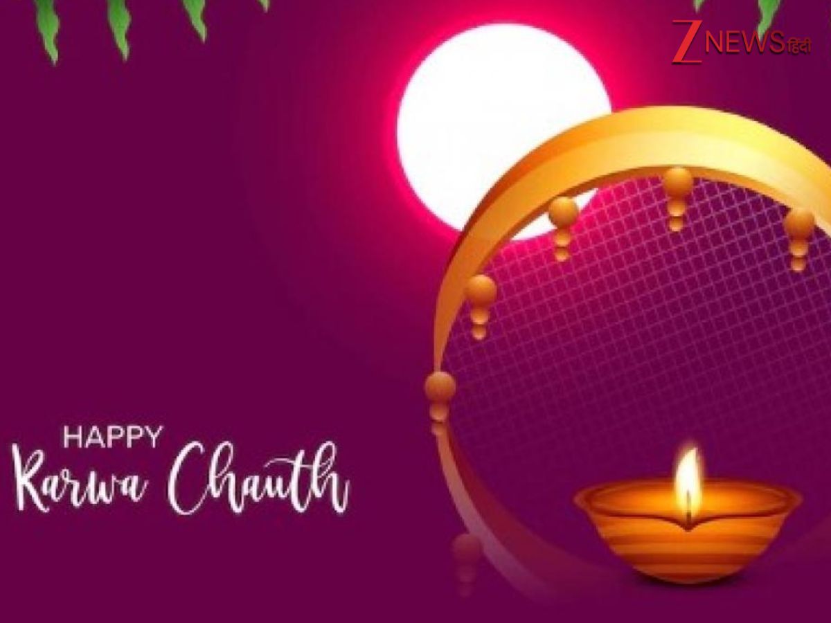कुछ मूलांक वालों के लिए खास है करवा चौथ