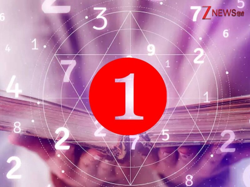 मूलांक 1