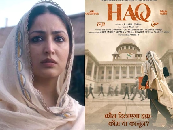 शाहबानो की ज़िंदगी पर बनी फिल्म विवादों में घिरी,(फाइल फोटो)