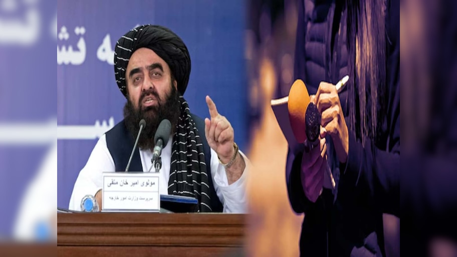 Delhi  में Afghan विदेश मंत्री की PC, नहीं मिली महिला पत्रकारों को एंट्री, अब हो रहा जबरदस्त विरोध