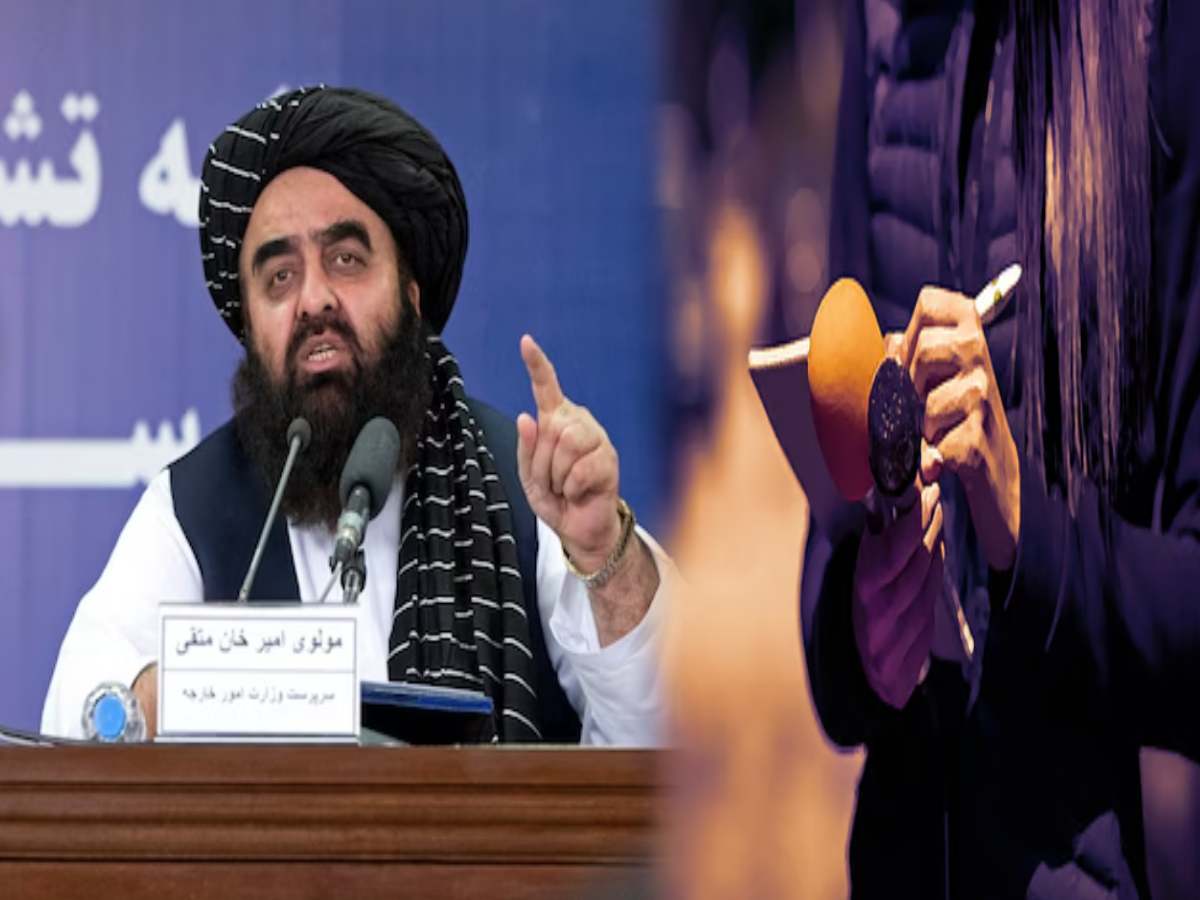 Delhi में Afghan विदेश मंत्री की PC, नहीं मिली महिला पत्रकारों को एंट्री, अब हो रहा जबरदस्त विरोध Delhi में Afghan विदेश मंत्री की PC, नहीं मिली महिला पत्रकारों को एंट्री, अब हो रहा जबरदस्त विरोध